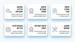 כל מה שרצית לדעת על שיש – שאלות ותשובות? המדריך המלא לבחירת שיש למטבח ולבית