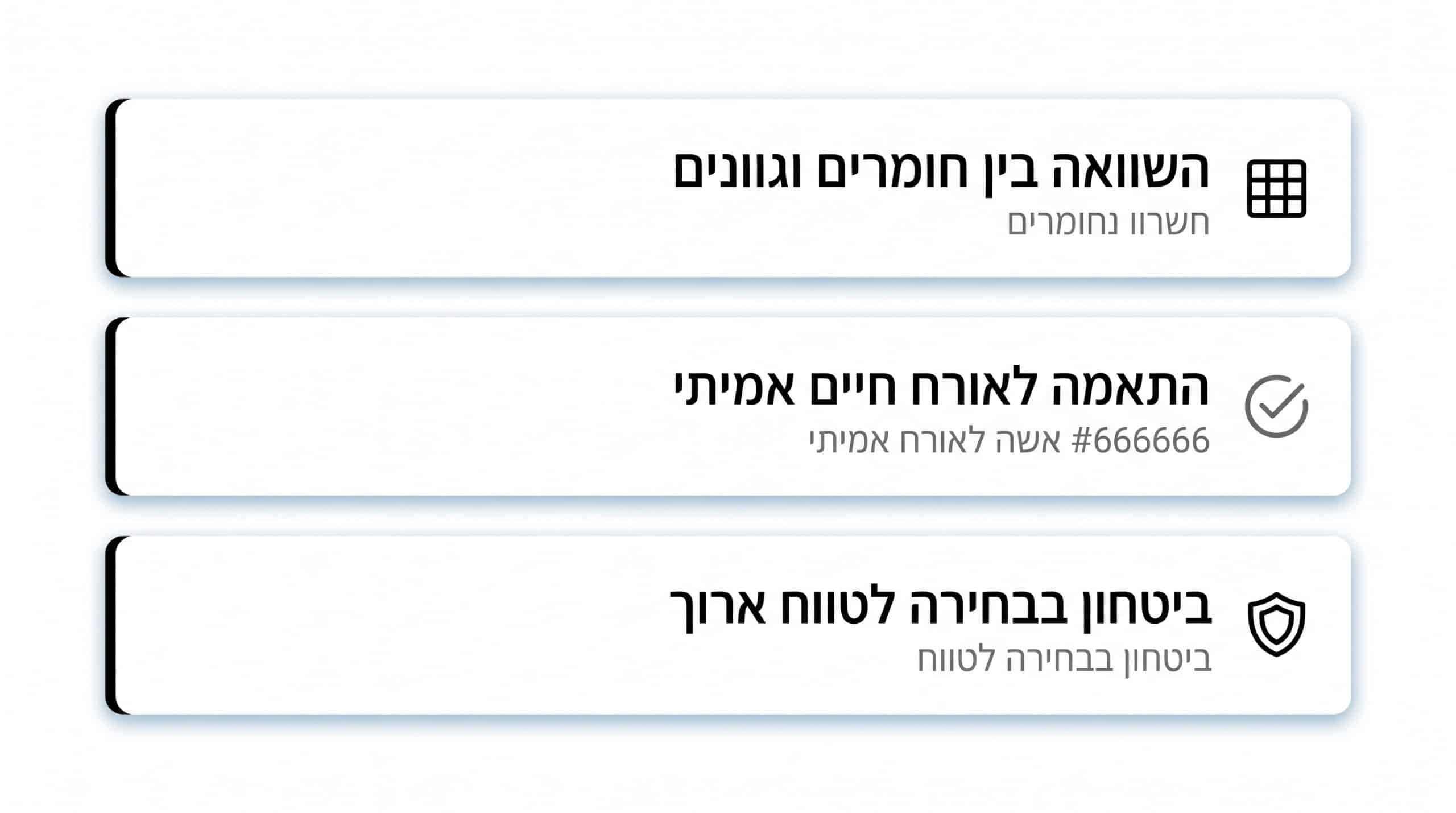 עיצוב של משטחי קוורץ בגוונים שונים